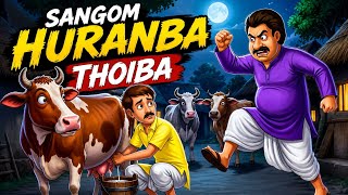 SANGOM HURANBA THOIBA - MANIPURI MORAL STORY 