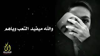 عيش يومك ? .•° ?*°•. ? ¸.•