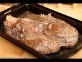 Как приготовить мясо говядины в духовке рецепт