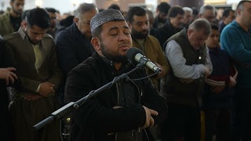 الجزء من سورة الفجر بصوت القارء شمال الكردي