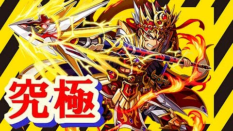 تحميل エレスト 究極 フレイ تحميل エレスト 究極 フレイ
