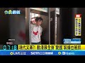 中國國內的文革情況