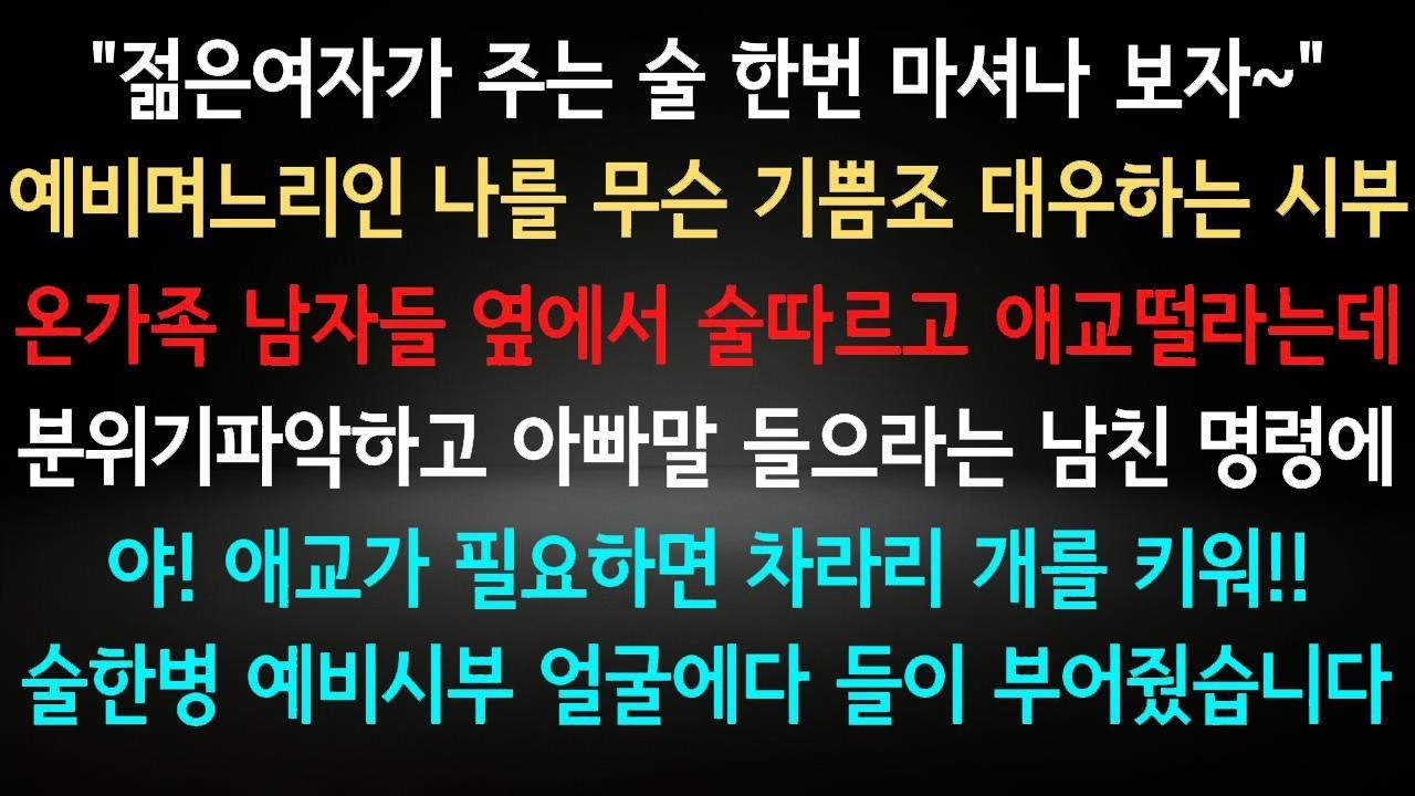 링크를 통해 내용을 직접 확인할 수 없기 때문에, 특정 내용에 맞춘 문장을 제공하기는 어렵습니다. 그러나 원하는 주제나 내용을 알려주시면 유사한 의미의 문장을 만들어 드리겠습니다.