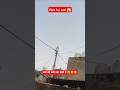 #song #funny #comedy #bts #funnyvideo #shorts #shortvideo #viralvideo #tiktok #cartoon video#gilli