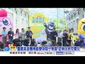 臺鐵高雄機廠變身親子樂園 讓歷史在歡笑中延續│中視新聞 20260809
