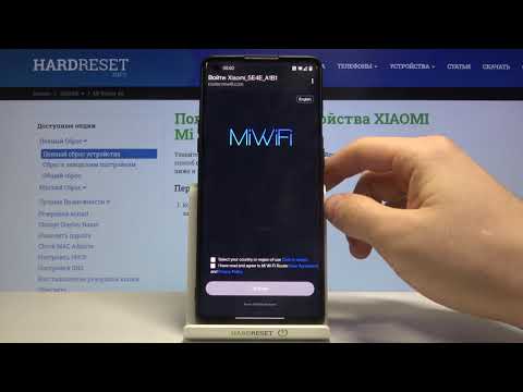 Первоначальная настройка XIAOMI Mi Router 4A / Как настроить XIAOMI Mi Router 4A при первом запуске?