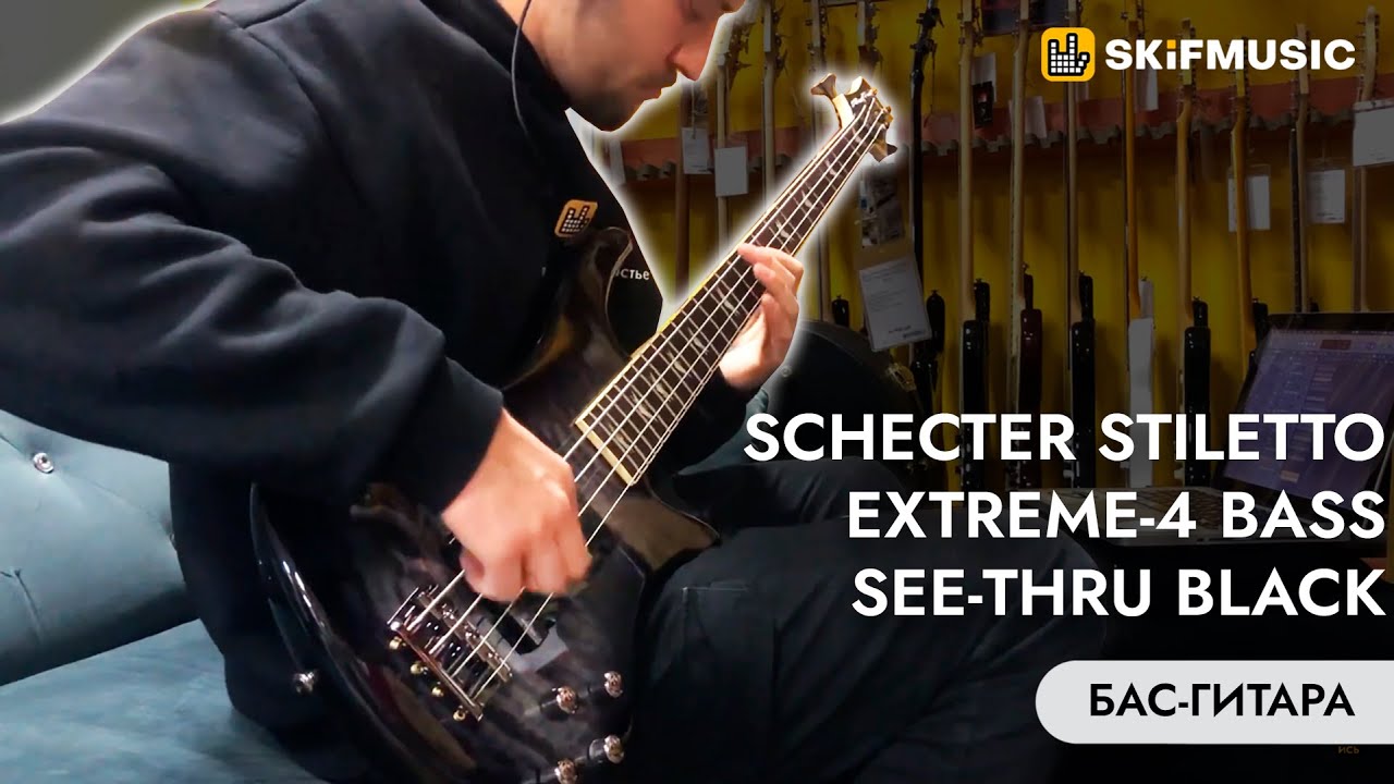 ベース STILETTO EXTREME-4 STBLK schecter-stiletto-extreme-4-