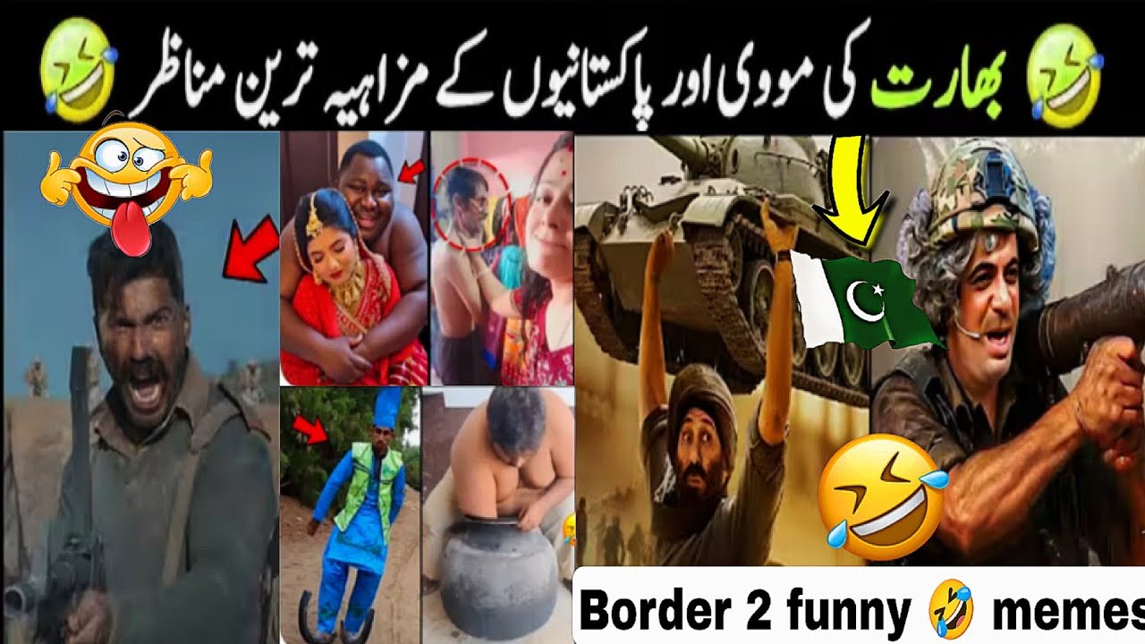 Border 2 Movie Funny Reaction 😆 | zahoo funny chats