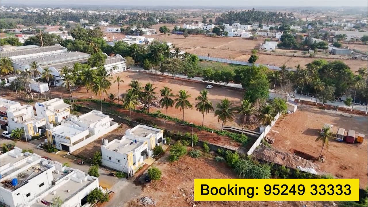 அவிநாசி பழங்கரை  I  வீட்டுமனைகள் விற்பனைக்கு  I💥  1.5 lakhs offer