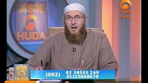 Reciting Surah Al fatiha 7 Times After Friday