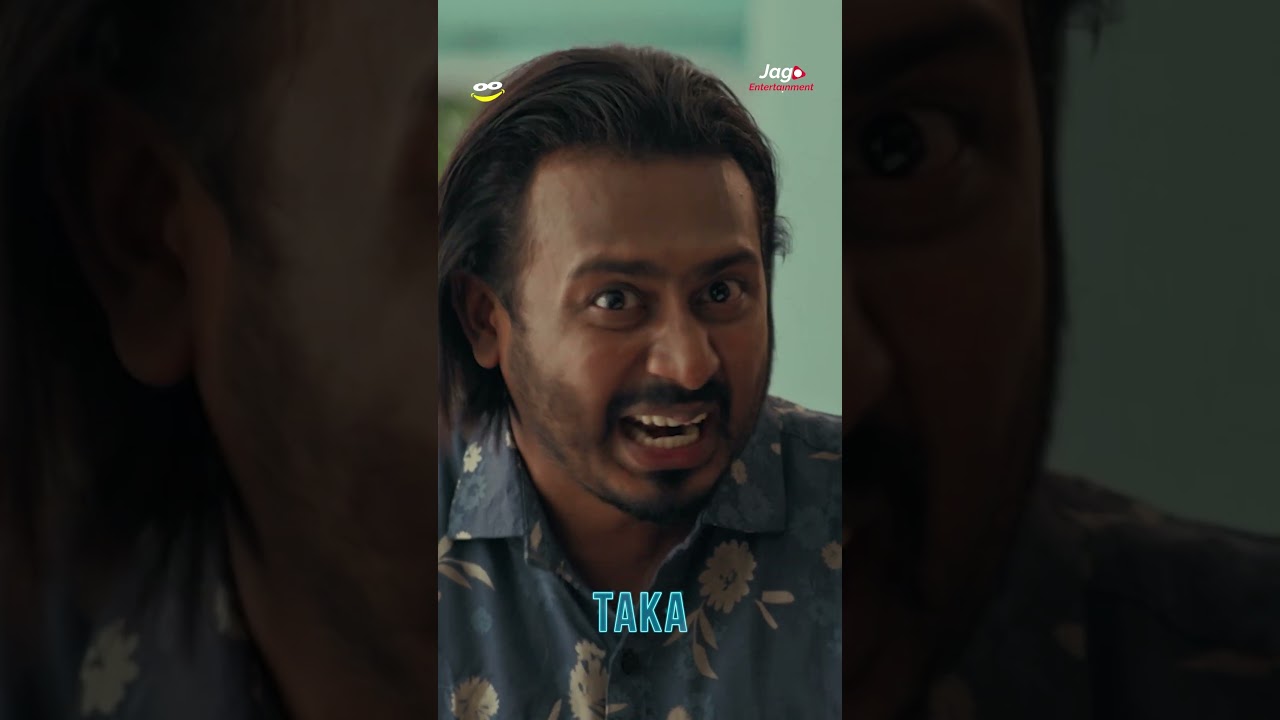 রাত্রে শোয়ার সময় গায়ের সাথে গা ঘসা লাগলে  | Taka | Farhan Ahmed Jovan | Keya Payel | New Natok 2025