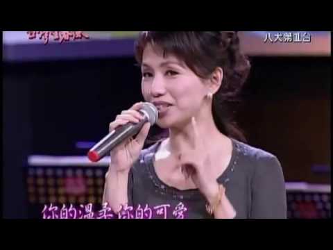 蔡幸娟 愛情限時批 鄭進一 台語 台灣望春風 HD1440p