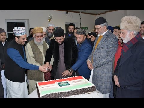 ambassador for peace conference was held at the mqi