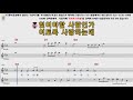 최진희 눈물의승차권 최진희 눈물의승차권