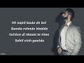 Sab Fade Jange (Lyrics) - Parmish Verma | Desi Crew