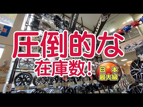 FORMULA D JAPAN 第1戦 菅生 カーポートマルゼンCM