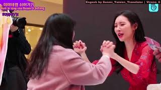 Vietsub Miyanecam 2 Sunmi Chapter Resting