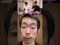 ヒカキンがNGを出した幻の企画 2024 5 18 TORU Vlog 切り抜き HikakinTV ヒカキンがNGを出した幻の企画 2024 5 18 TORU Vlog 切り抜き HikakinTV
