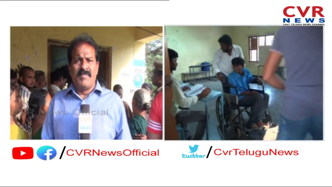3rd Phase of ZPTC, MPTC Elections Peacefully Continuous in Khammam District | CVR News
