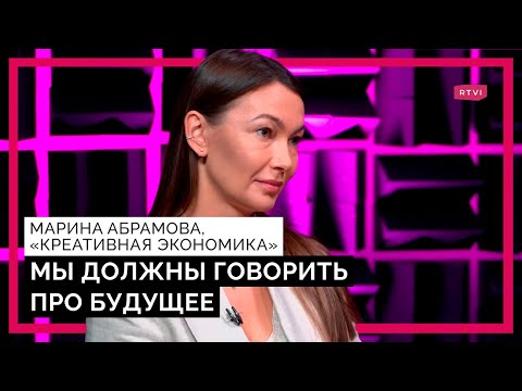 Креативные индустрии: самый дорогой продукт в мире, 3 на ВВП в России, инструмент мягкой силы