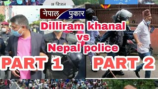 Dilli Ram Kh Vs Cops Compeion Part 1 And Part 2 Funny Video