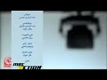 مسلسل الدينا بالشاورما تتر النهاية رمضان 2011  