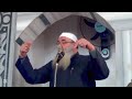 تجهز لرمضان اا الشيخ السيد الجندي 