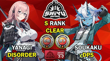 Shiyu Defense! | Yanagi & Soukaku! | Node 6-7 S Clear | Zenless Zone Zero ZZZ 2.3【ゼンゼロ】