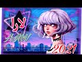 لالا لارا اغنية اجنبية ذات حساس رائع AMV مترجمة Lara لاتفوتك لالا لارا اغنية اجنبية ذات حساس رائع AMV مترجمة Lara لاتفوتك