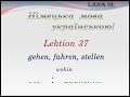 Lektion 37. Німецька мова українською для початківців. gehen in, fahren in, stellen in  з Akkusativ