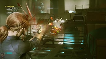 [PS4] Control Gameplay 06 - Directorial Override Part 2