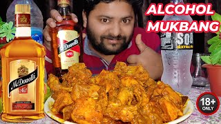 Mc Dowell's No.1 Whisky Drink With 2 Kg Hot And Spicy Chicken Masala Curry ll #mukbang #alcohol
