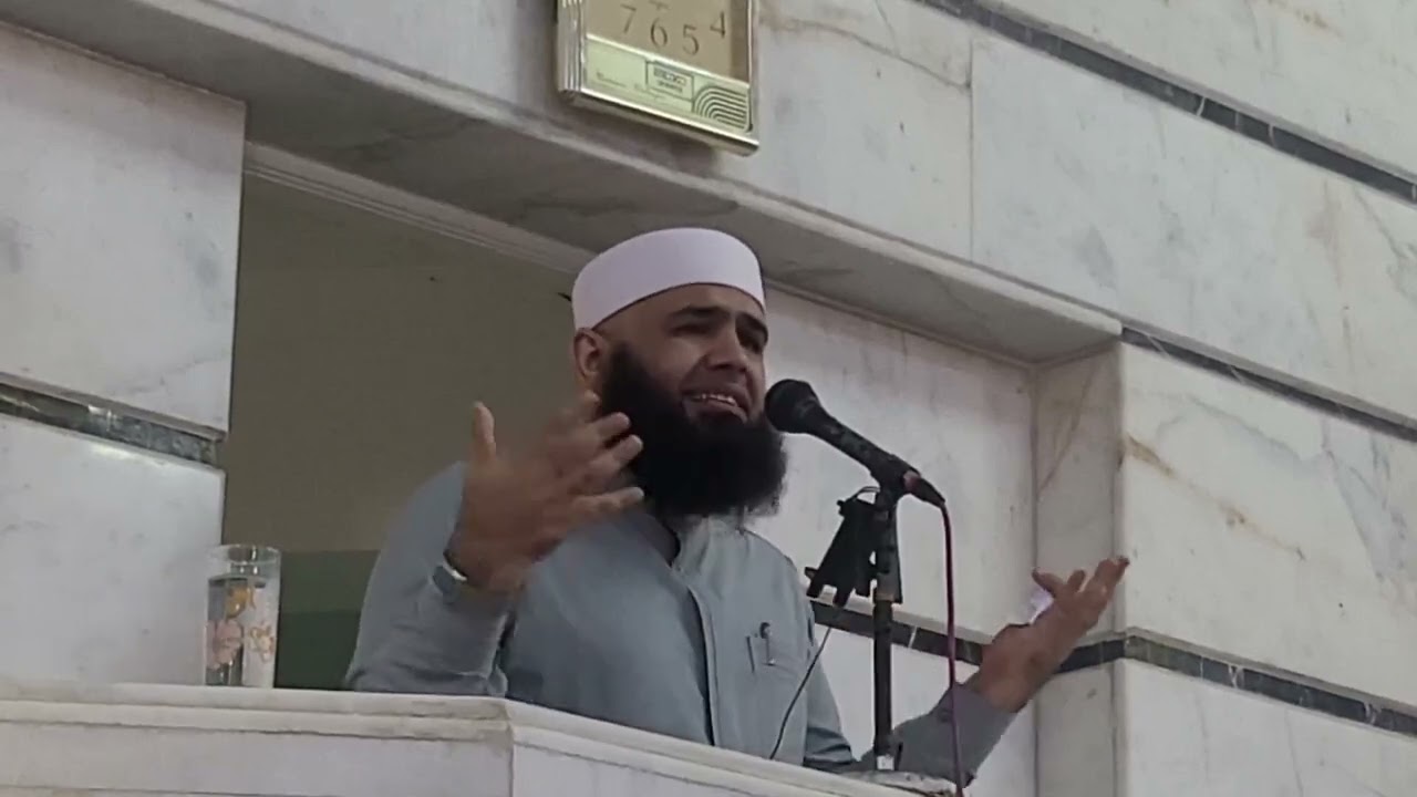 يرفع الله الذين آمنوا منكم والذين أوتوا العلم درجات