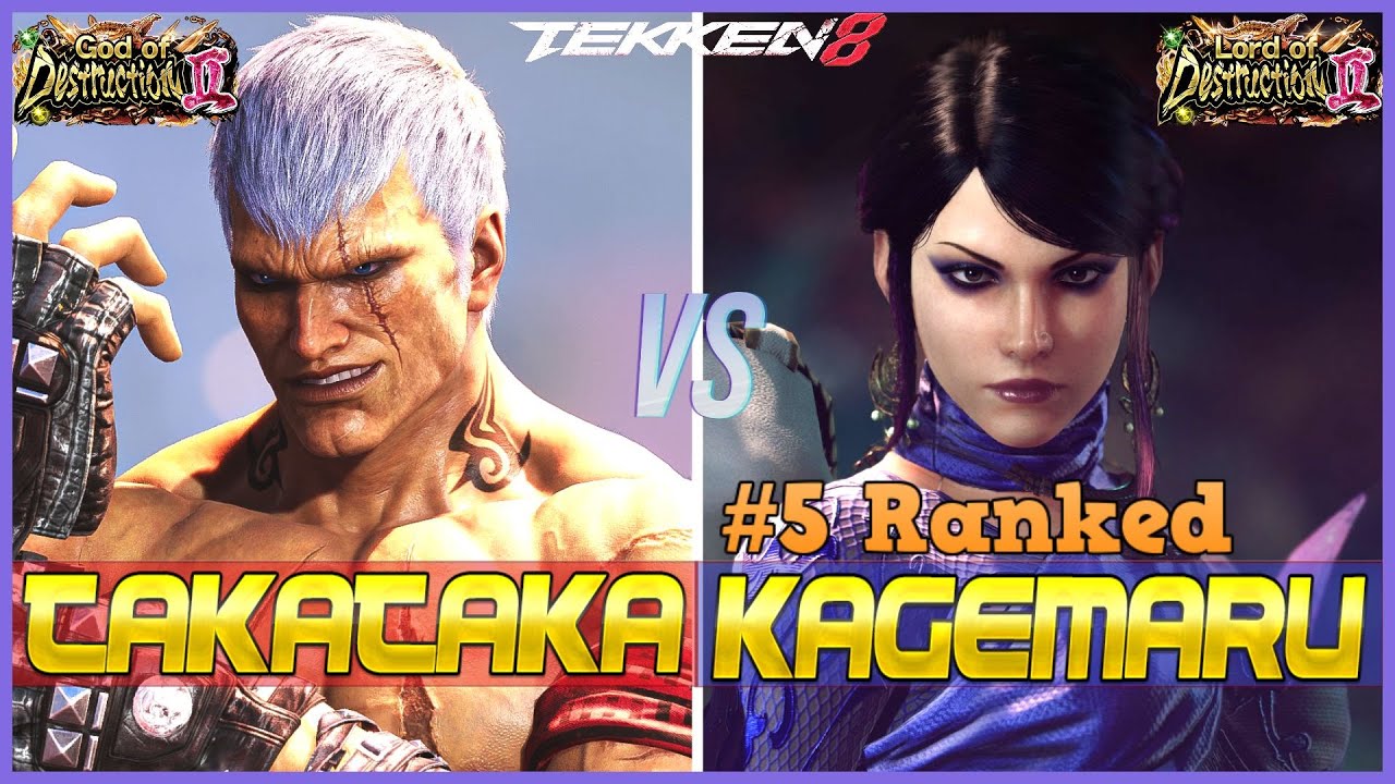 T8 ▰ TAKATAKA (Bryan) Vs KAGEMARU (#5 Ranked Zafina) ▰ Tekken 8 High Level Gameplay