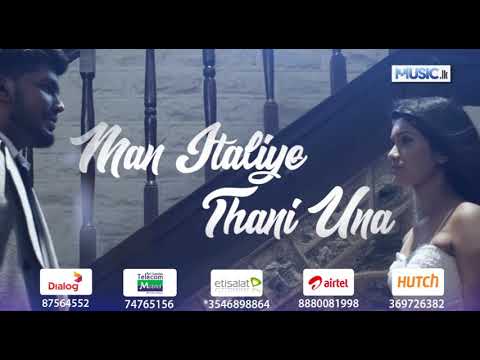 man-italiye-thani-una---gayan-udawatta