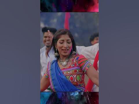 holi aayi re songs
