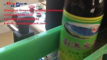 MPC JB wet glue label machine