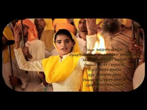 Bhagat Singh  Meenu Singh   Brand New Punjabi Songs