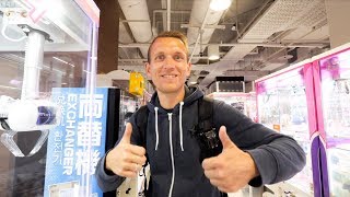 Weiter geht es in Japan mit den nächsten Highlights in Tokio. Wir b...