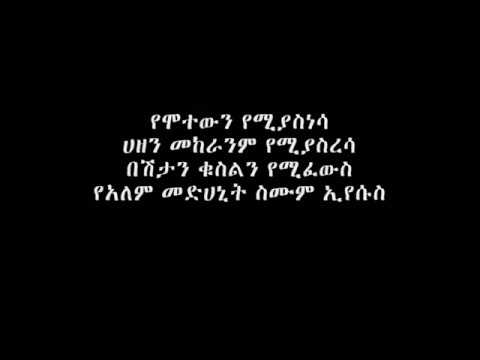 ቪዲዮ: ሁሉም ብልሃተኛ ቀላል ነው