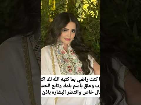 مرحبا بك للتقديم على المساعدة تواصل معنا مباشرة عالواتساب 966566931154 0566931154 ولكم التوفيق 