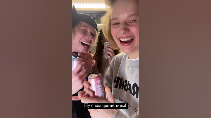 Лёша Жидковский с подругами пьёт в самолёте #instagram #shortsvideo #жидковский #youtubeshorts