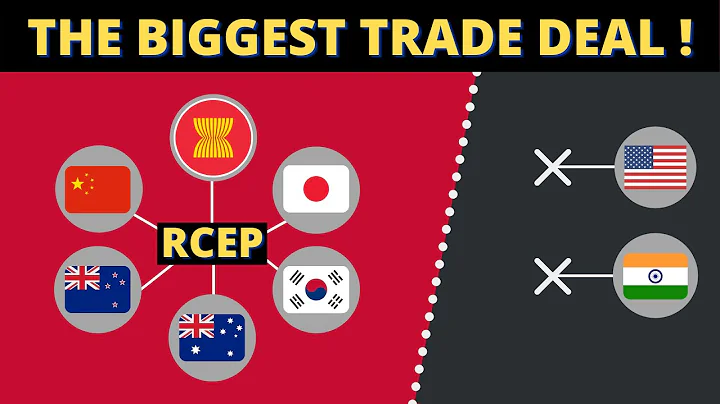 World's Biggest Trade Deal - RCEP - DayDayNews