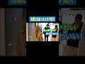 この褒め方素敵すぎて思わずにやけちゃう