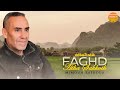 Mimoun Rafroua Faghd Atha Sakkoth IZRAN NARIF EXCLUSIVE Music Video 