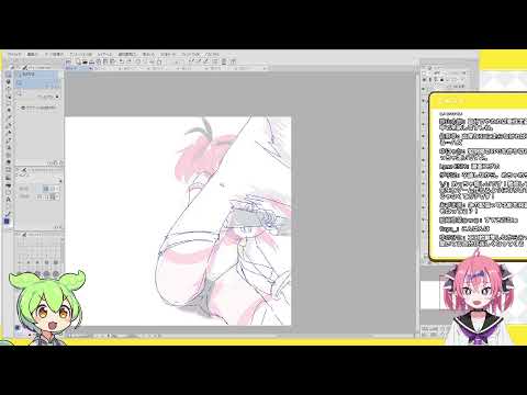 video thumb