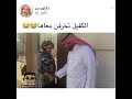جديد كريم تايم والكفيل تخرفنوا مع الخدامه الجديدة