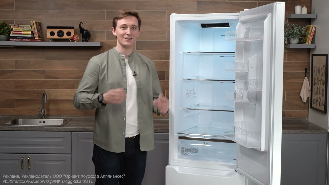 Холодильник Midea MDRB424FGF01I видео
