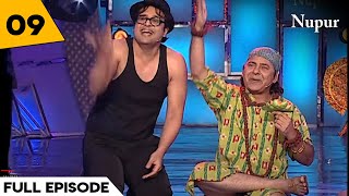 Sudesh बना छीछी नन्द बाबा, दे रहे हैं Vinay Pathak को आशीर्वाद I Comedy Circus Ke Taansen I Ep 9