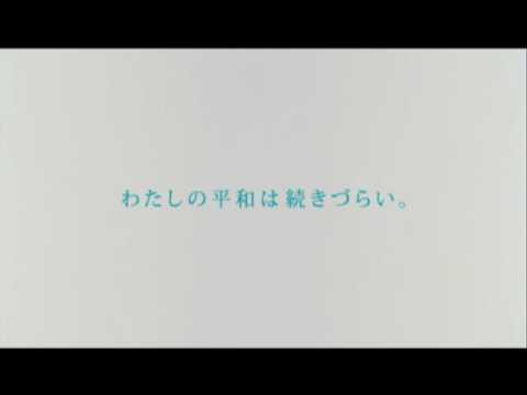 SHISEIDO modeles　スキンケアって篇(approx 0811)☆wmv